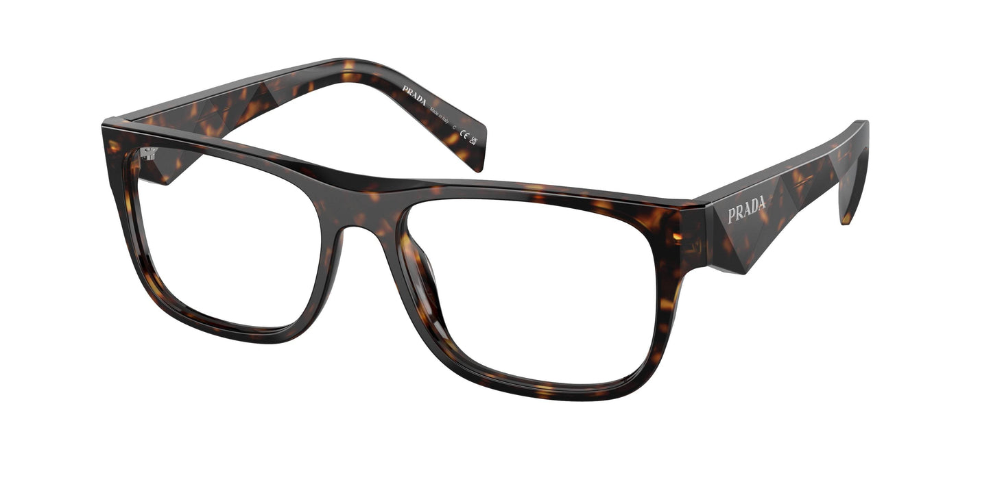 Prada PR22ZVF Pillow Eyeglasses - Lensntrends