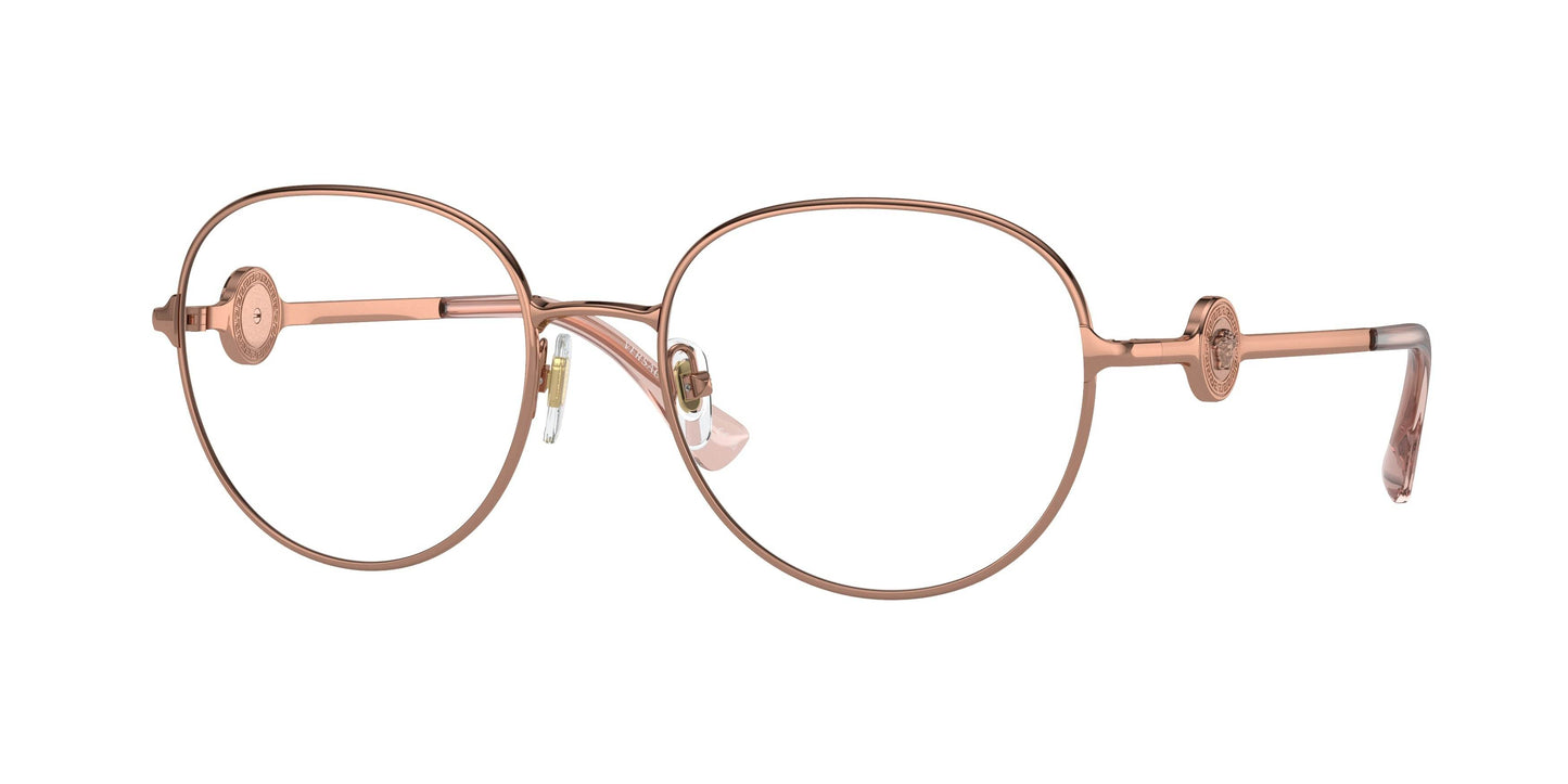 Versace VE1288 Oval Eyeglasses - Lensntrends