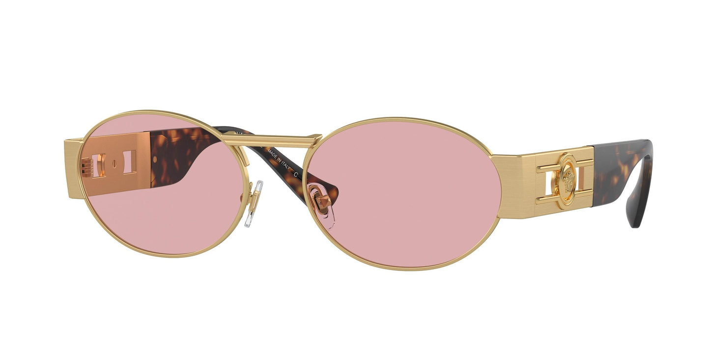 Versace VE2264 Oval Sunglasses - Lensntrends