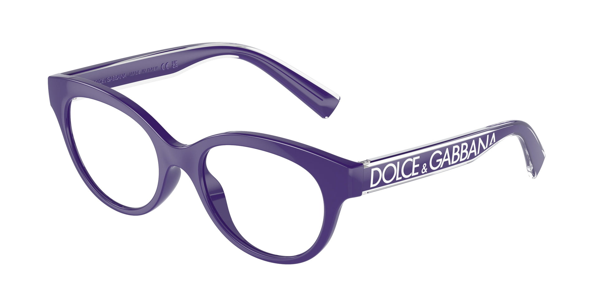 Dolce & Gabbana Kids DX5003 Phantos Eyeglasses  3335-Purple 48-130-17 - Color Map Violet