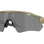 38-128-138 / 9208G1-Matte Fern Terrazzo - Polarized