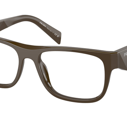 Prada PR22ZV Pillow Eyeglasses  15L1O1-Loden 55-145-17 - Color Map Brown