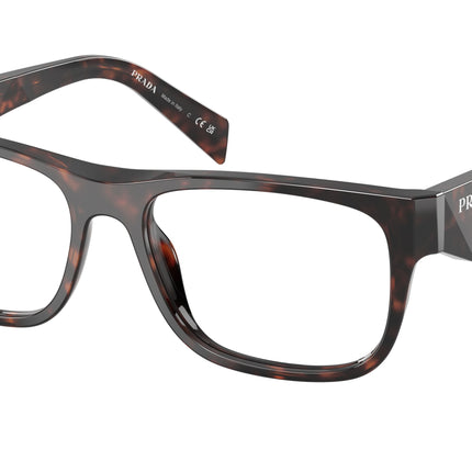 Prada PR22ZV Pillow Eyeglasses  17N1O1-Root Tortoise 55-145-17 - Color Map Tortoise
