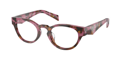 Prada PRA11VD Oval Eyeglasses  18N1O1-Cognac Begonia Tortoise 49-145-22 - Color Map Brown