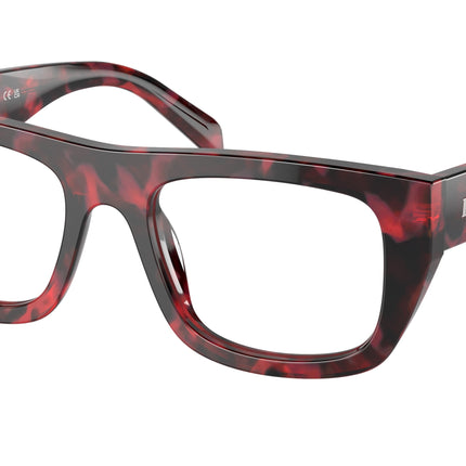 Prada PRA17V Rectangle Eyeglasses  16U1O1-Ruby Marble 51-145-20 - Color Map Violet