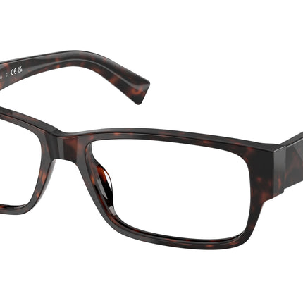 Prada PRB09V Rectangle Eyeglasses  17N1O1-Root Havana 57-145-16 - Color Map Tortoise