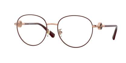 Versace VE1273D Pillow Eyeglasses - Lensntrends