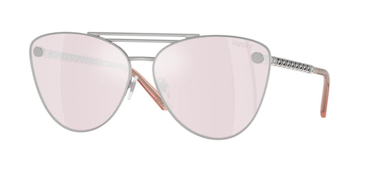 Versace VE2267 Cat Eye Sunglasses - Lensntrends
