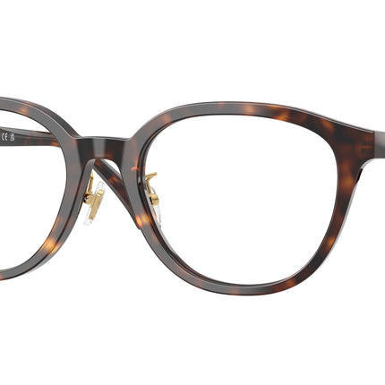 Versace VE3379D Phantos Eyeglasses  108-Dark Havana 53-140-19 - Color Map Brown
