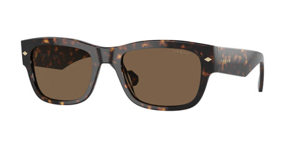 Vogue VO5530S Pillow Sunglasses - Lensntrends