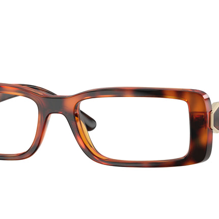 Vogue VO5677 Rectangle Eyeglasses  W656-Dark Havana 50-135-17 - Color Map Brown