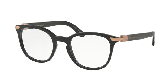 Bvlgari BV3033K Phantos Eyeglasses